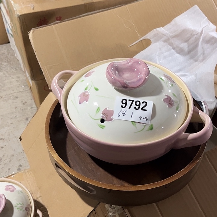 瓷微瑕外贸餐具9792