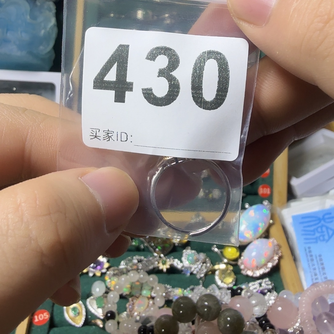 R***y银S925镶嵌橄榄石戒指