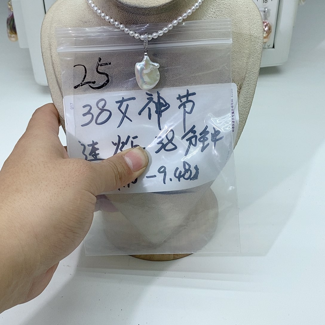 淡水珍珠颈饰合金