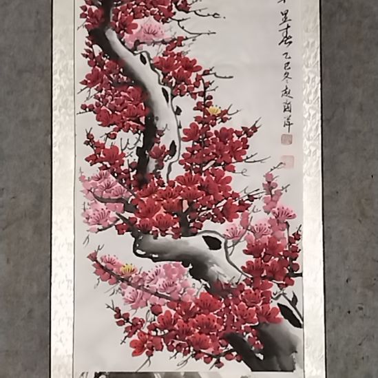 书法9999999999999999