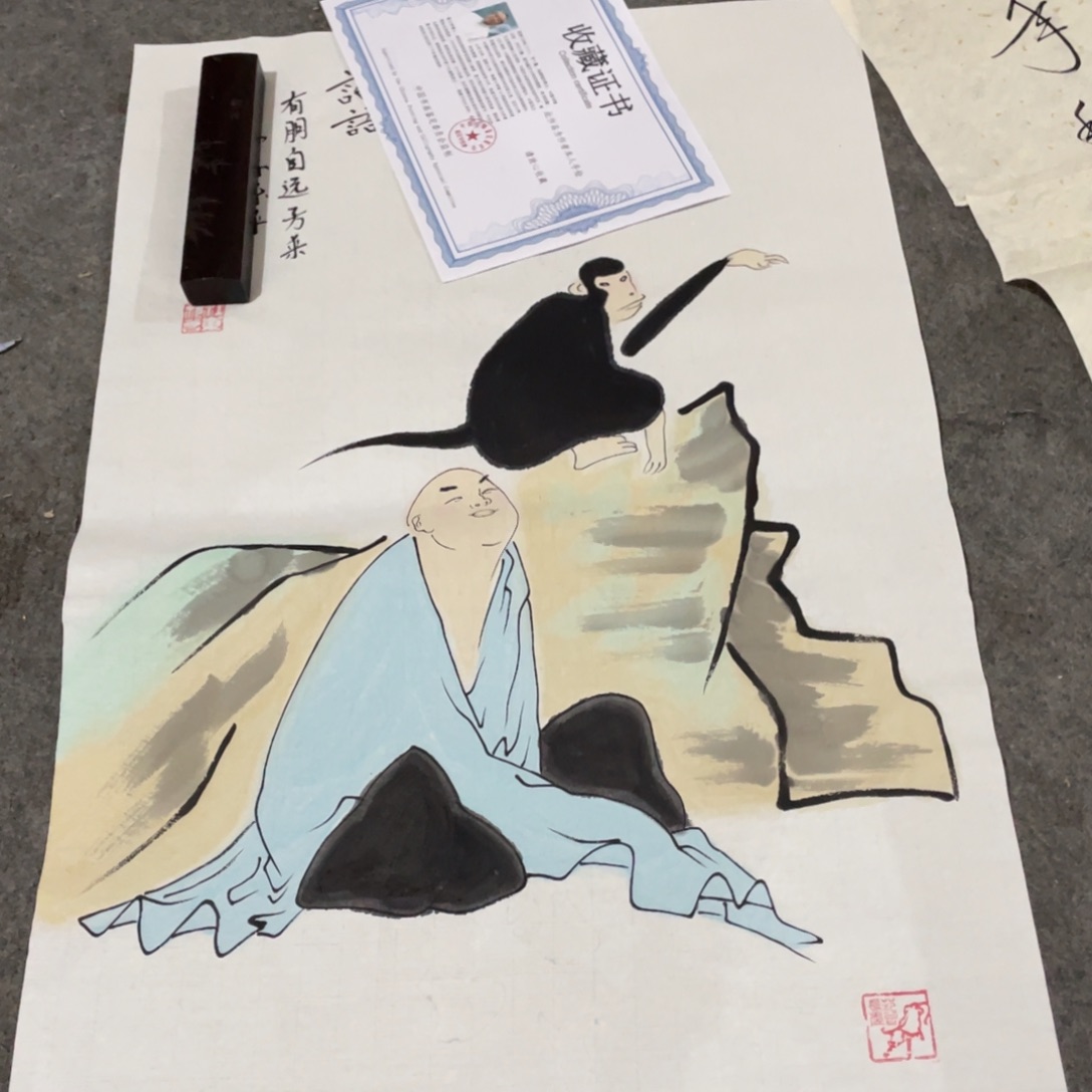 年画画作品欣赏作品欣赏