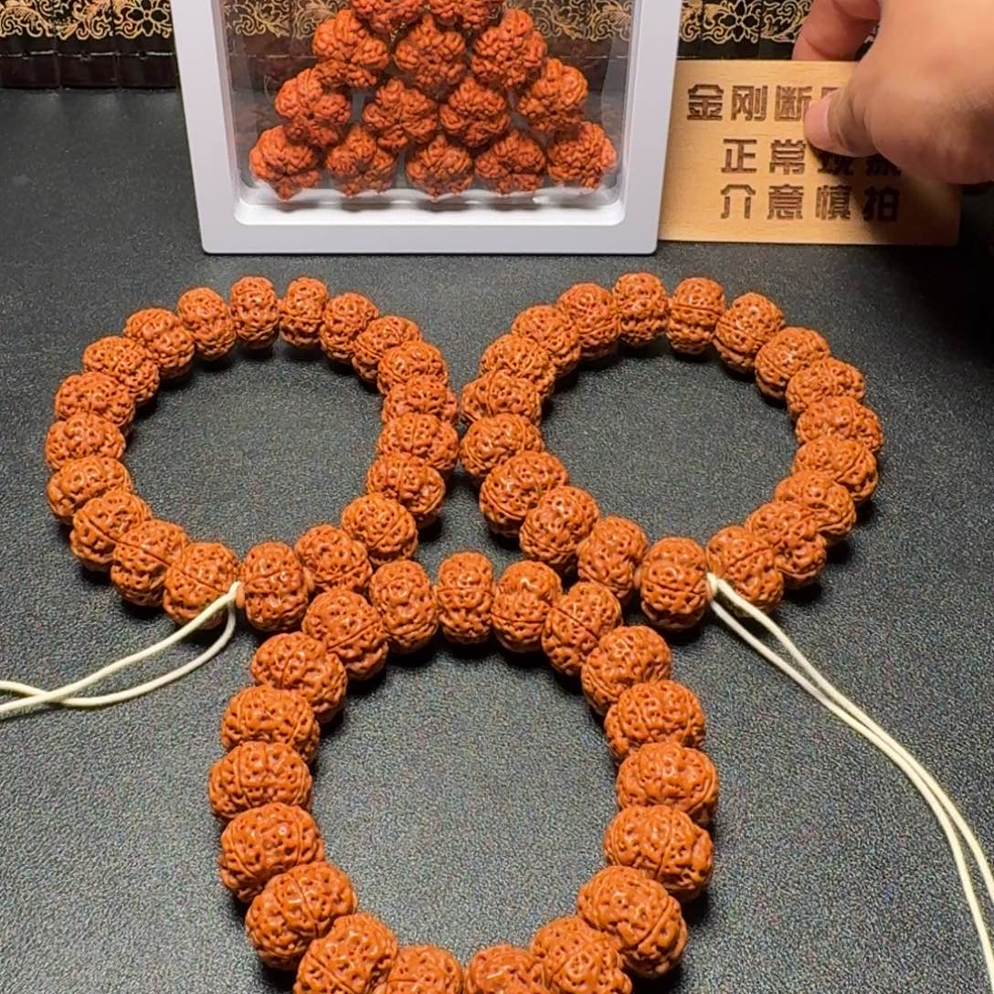 手串金刚菩提金刚菩提夹板手串(888号)