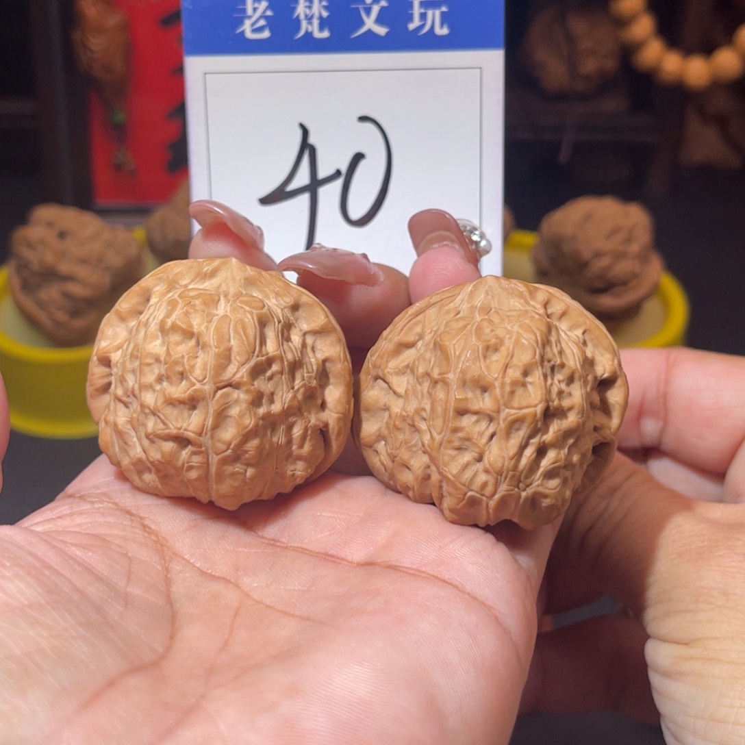 文玩核桃吊坠40号南瓜