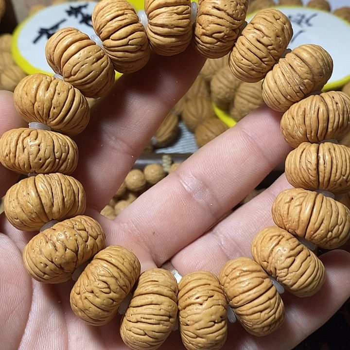 小***嶽桃核手串顺顺利利66.6福利91