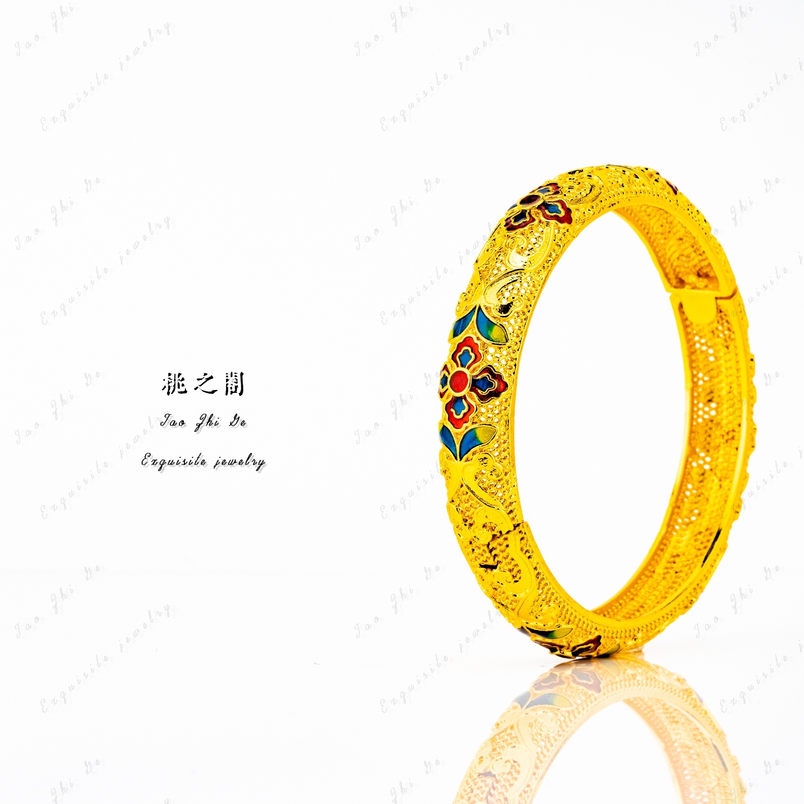 铜合金手镯  [远山黛如意]珐琅彩花丝卡扣手镯AZ1018