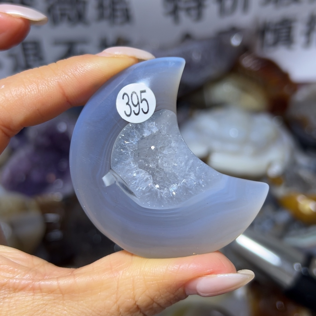 玛瑙/玉髓未镶嵌雕刻件