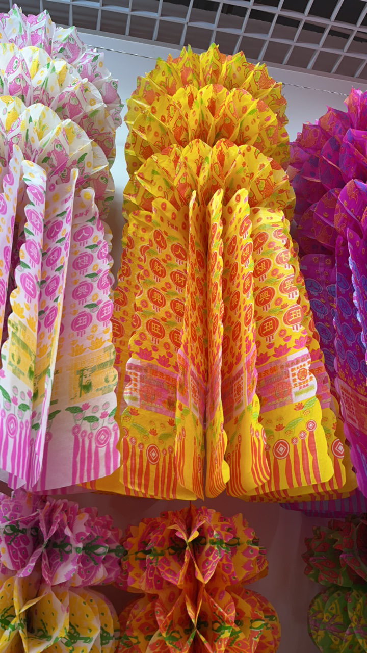 2个装五彩纸灯笼