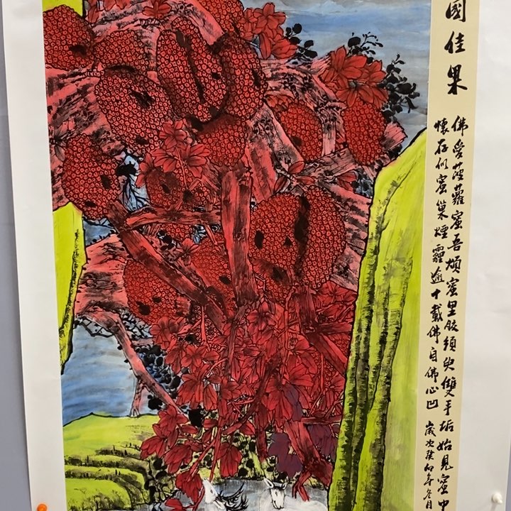 手绘作品等多种形式进行