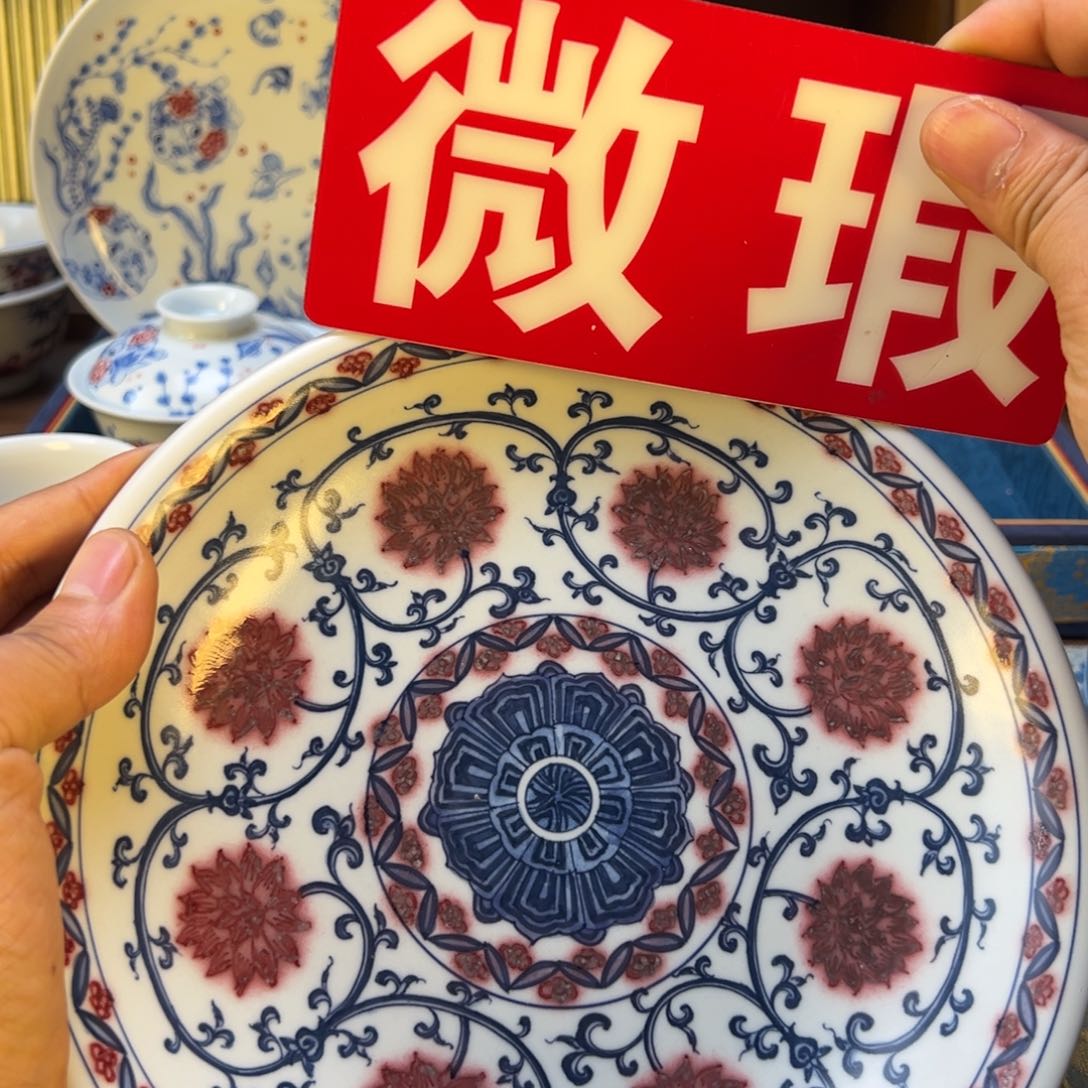 盖碗微瑕景德镇茶器百宝箱