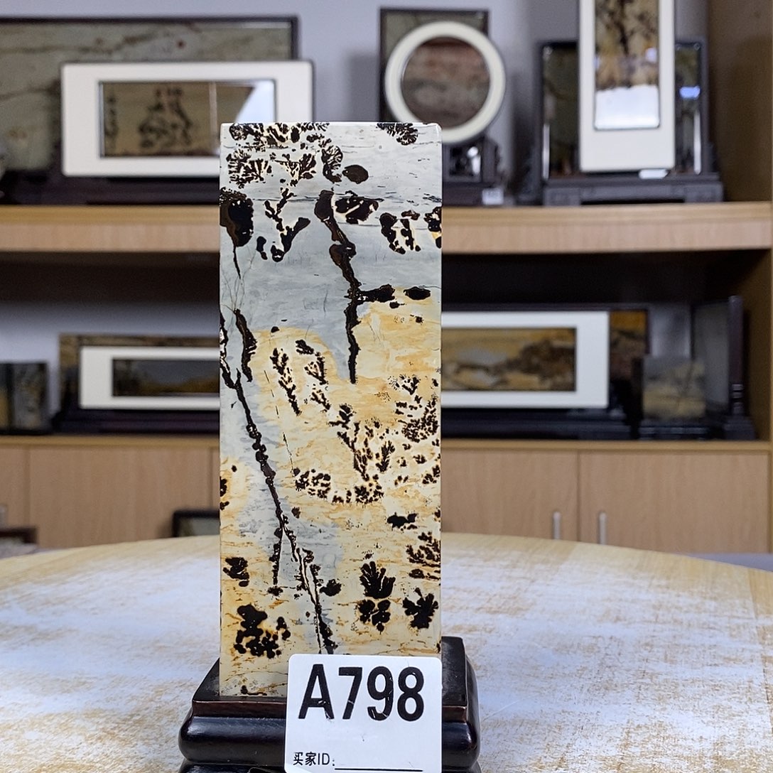 慨***慷印石昌化石广西国画石摆件