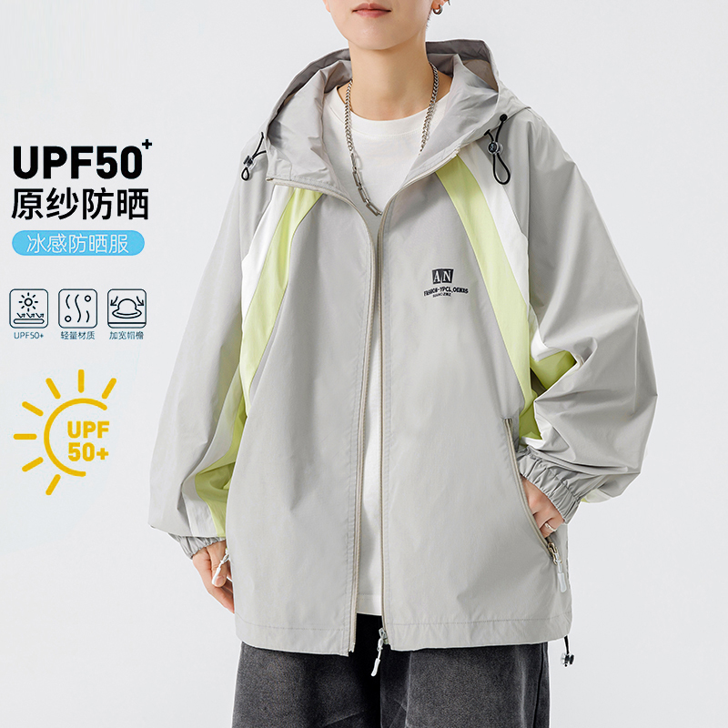 冰丝男士防晒衣夏季新款户外薄款连帽夹克外套潮牌宽松学生防晒服
