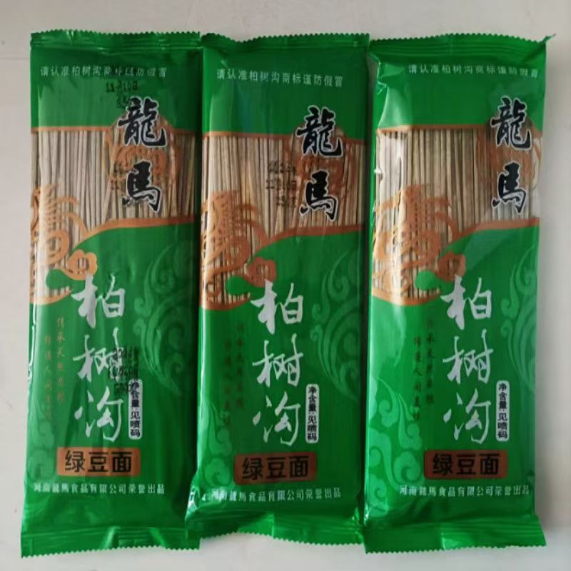 农家绿豆面条河南特产粗粮低脂饱腹绿豆面好吃