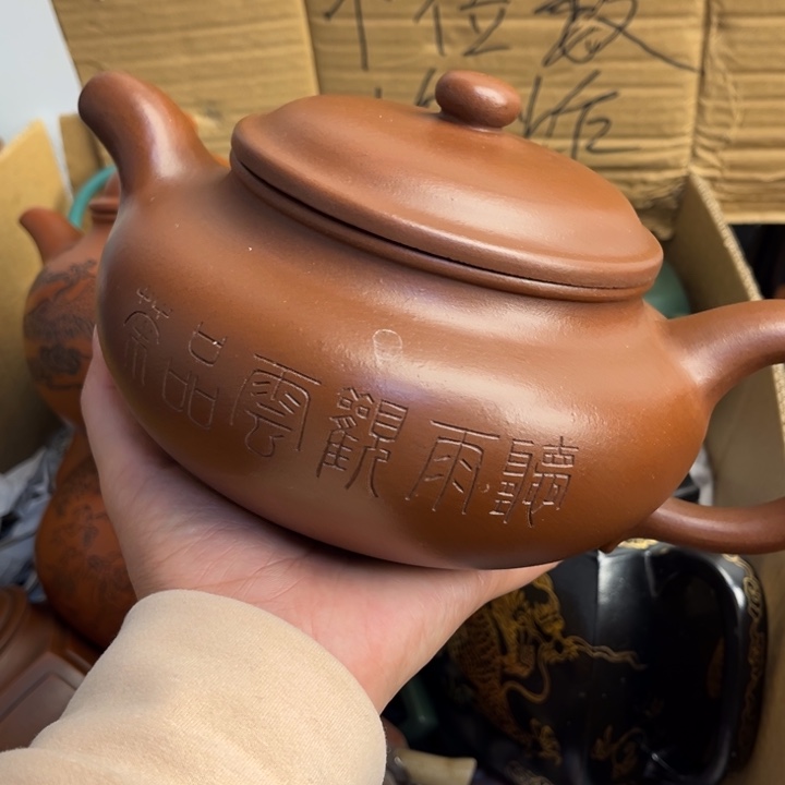 紫砂茶壶紫砂壶的造型