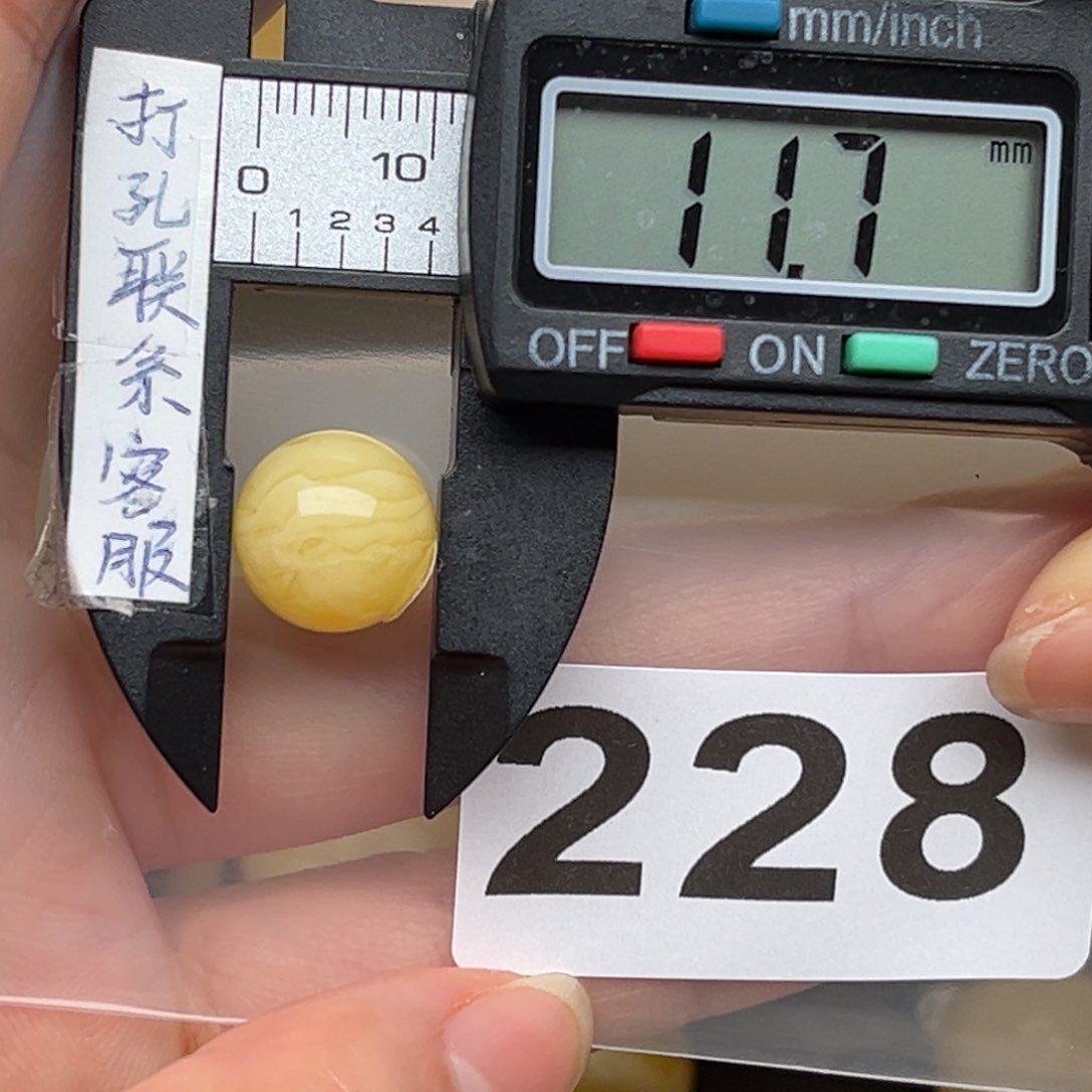 蜜蜡裸石未镶嵌子*鱼蜜蜡