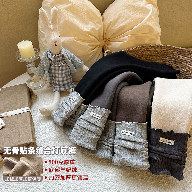 【一条过冬】女童冬季无骨800g打底裤可爱洋气百搭黑色