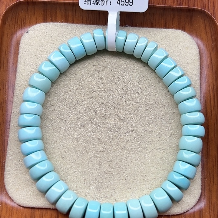 绿松石手链未镶嵌