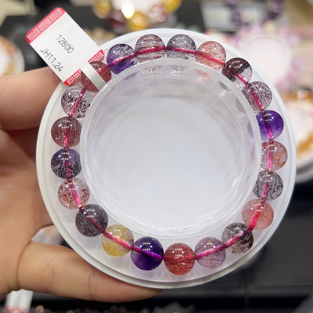 未镶嵌手串水晶稀有色超七8+