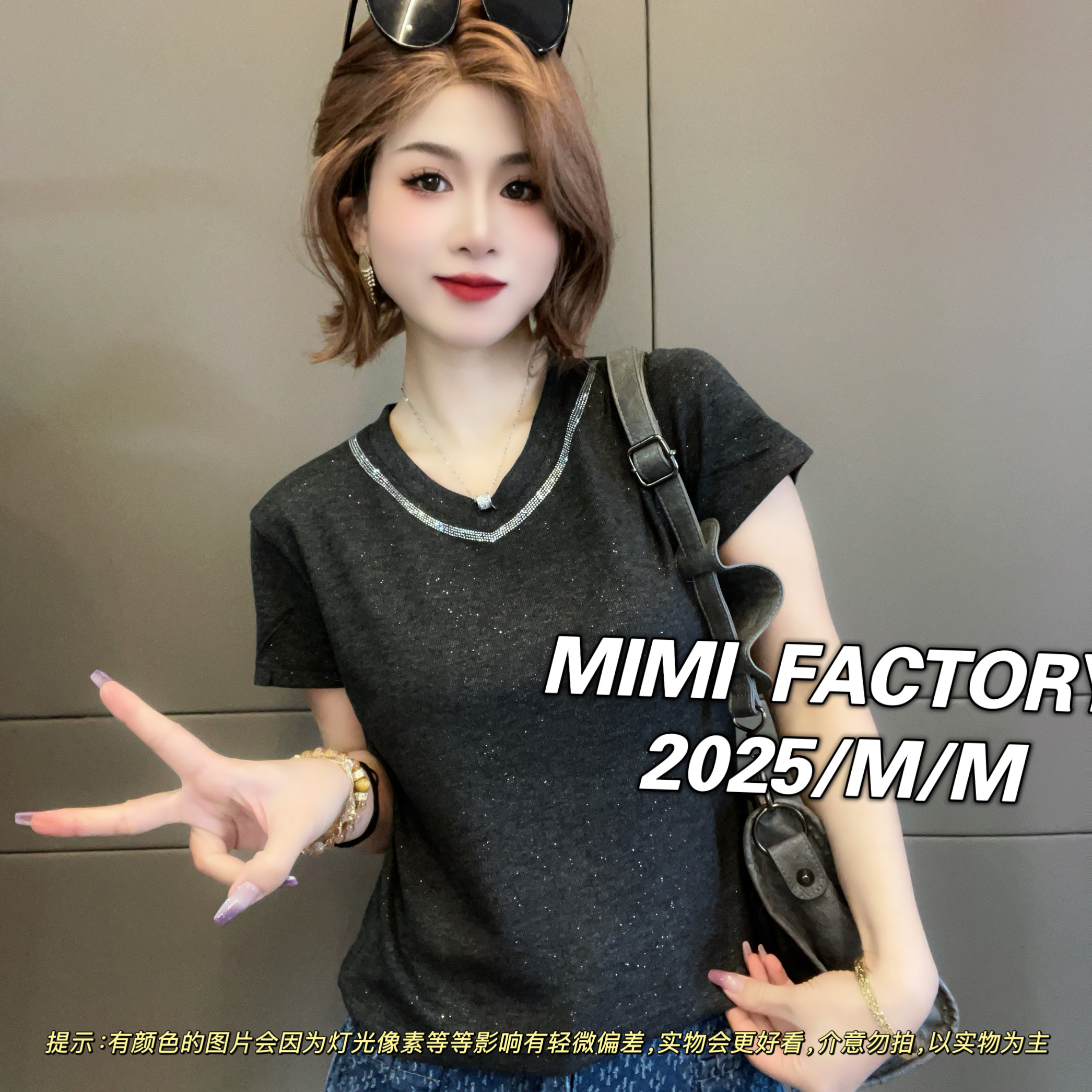 芈芈-2025早春新款 烫钻V领T恤女修身显瘦时尚休闲百搭XCTQ