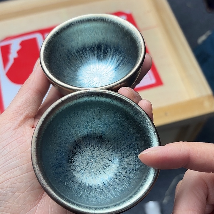 茶盏建盏主人杯一只