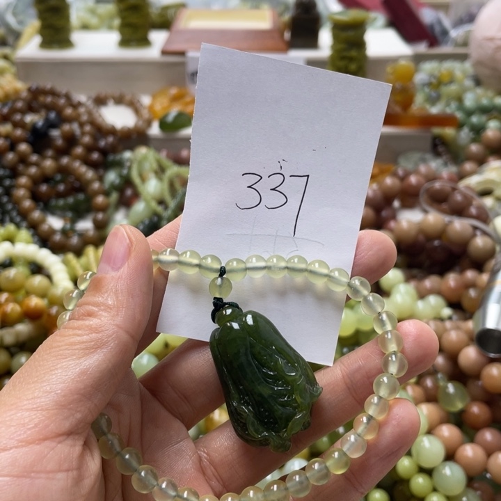 未镶嵌透闪石-蛇纹石玉手链