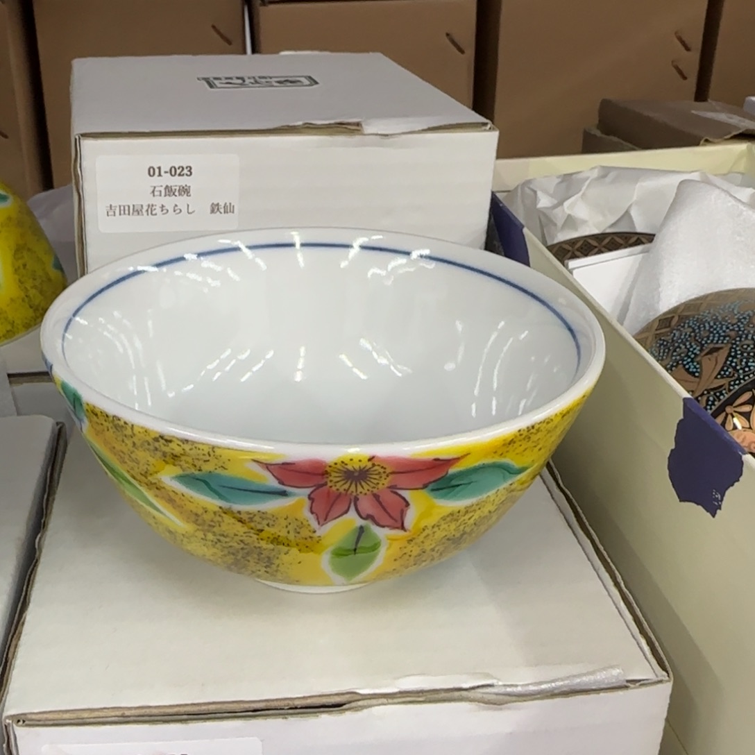 咖啡杯里的咖啡是我的最