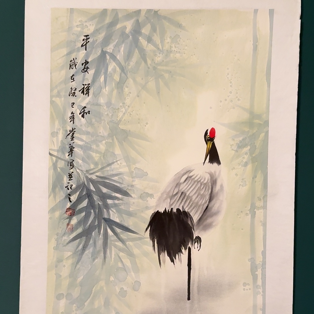 国画恽崟华的作品国画