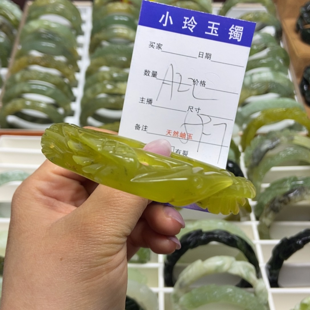 蛇纹石玉手镯未镶嵌