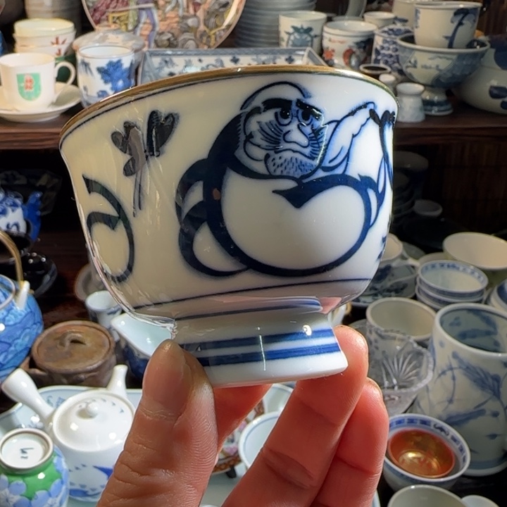 满18米包邮，默认微瑕谨慎参拍，不退不换