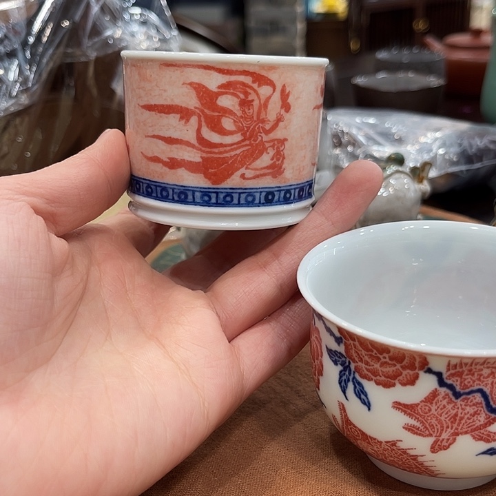 杯杯杯杯杯杯杯杯杯