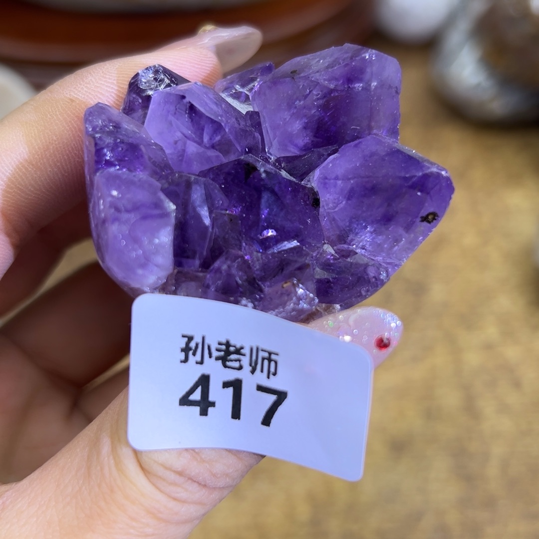 玛瑙/玉髓珠宝奇石未镶嵌