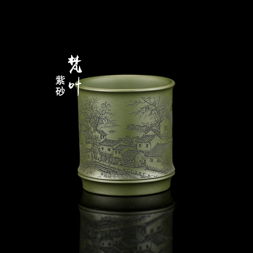 宜兴原矿紫砂竹节杯手工雕刻江南主人杯高档茶具绿泥150cc
