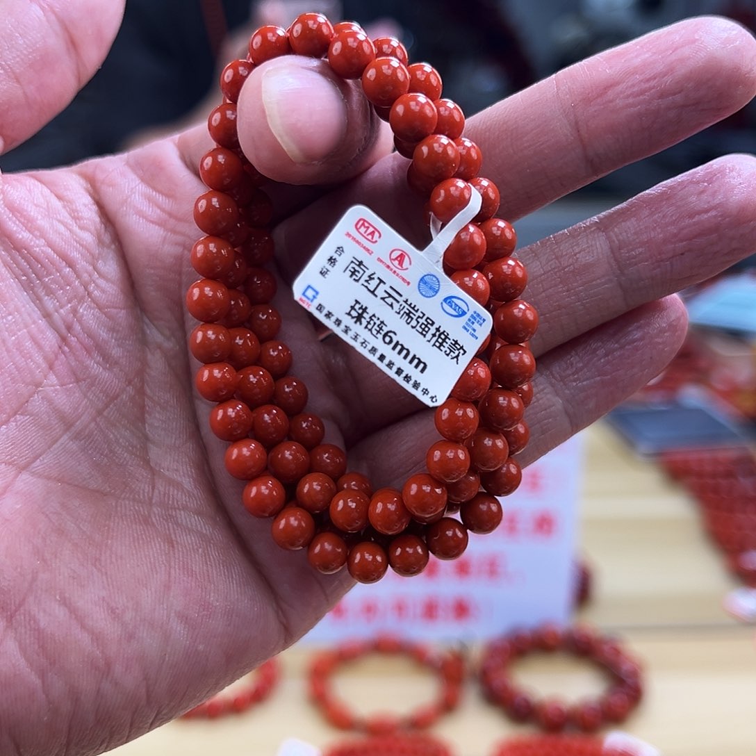 南红玛瑙买未镶嵌6m m m m m