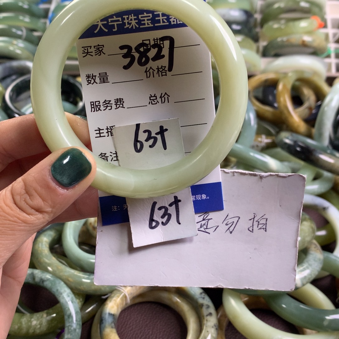 蛇纹石玉未镶嵌手镯3827