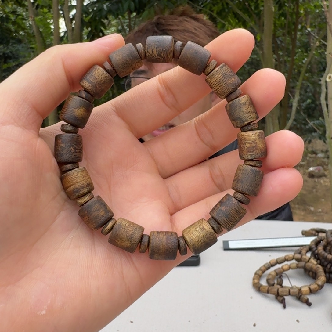 沉香沉香碎屑板头料 单圈