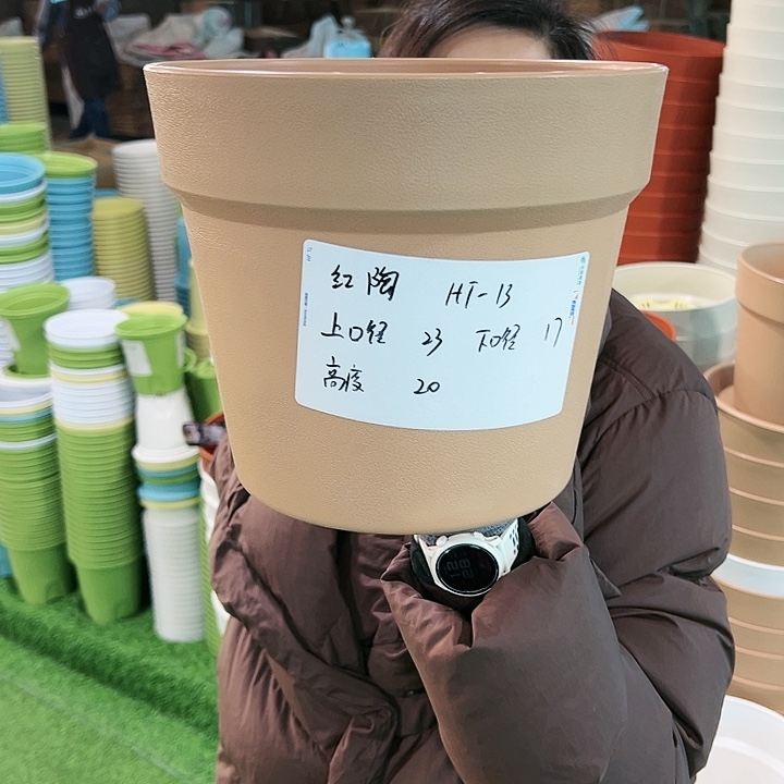 正品红陶口23高20卡其色无托4只