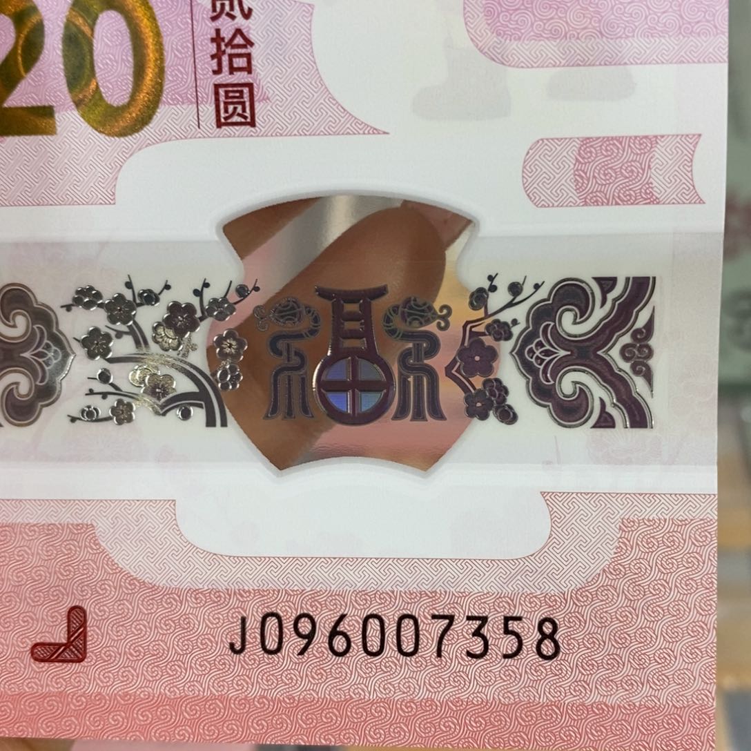 塑料7358。。。。。。。。。。