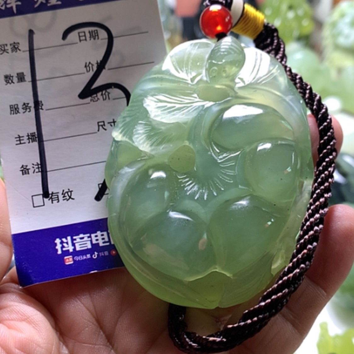 【闪购商品】合金蛇纹石玉颈饰