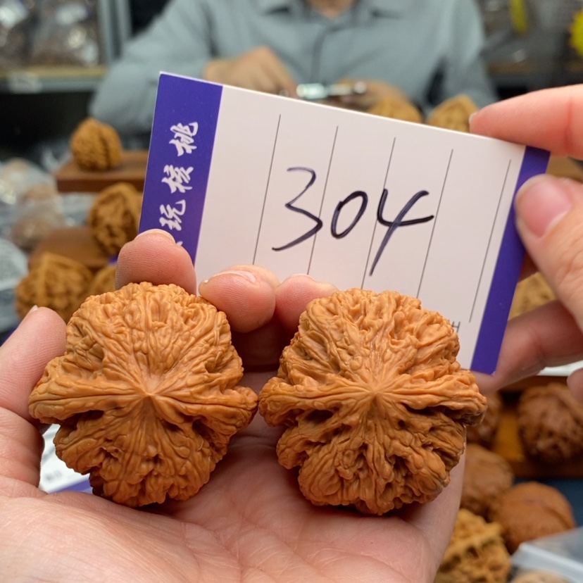 【闪购商品】文玩核桃吊坠43粗筋