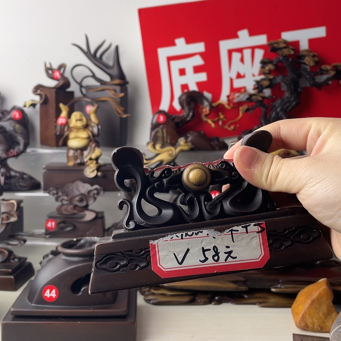 树脂制品底座设计