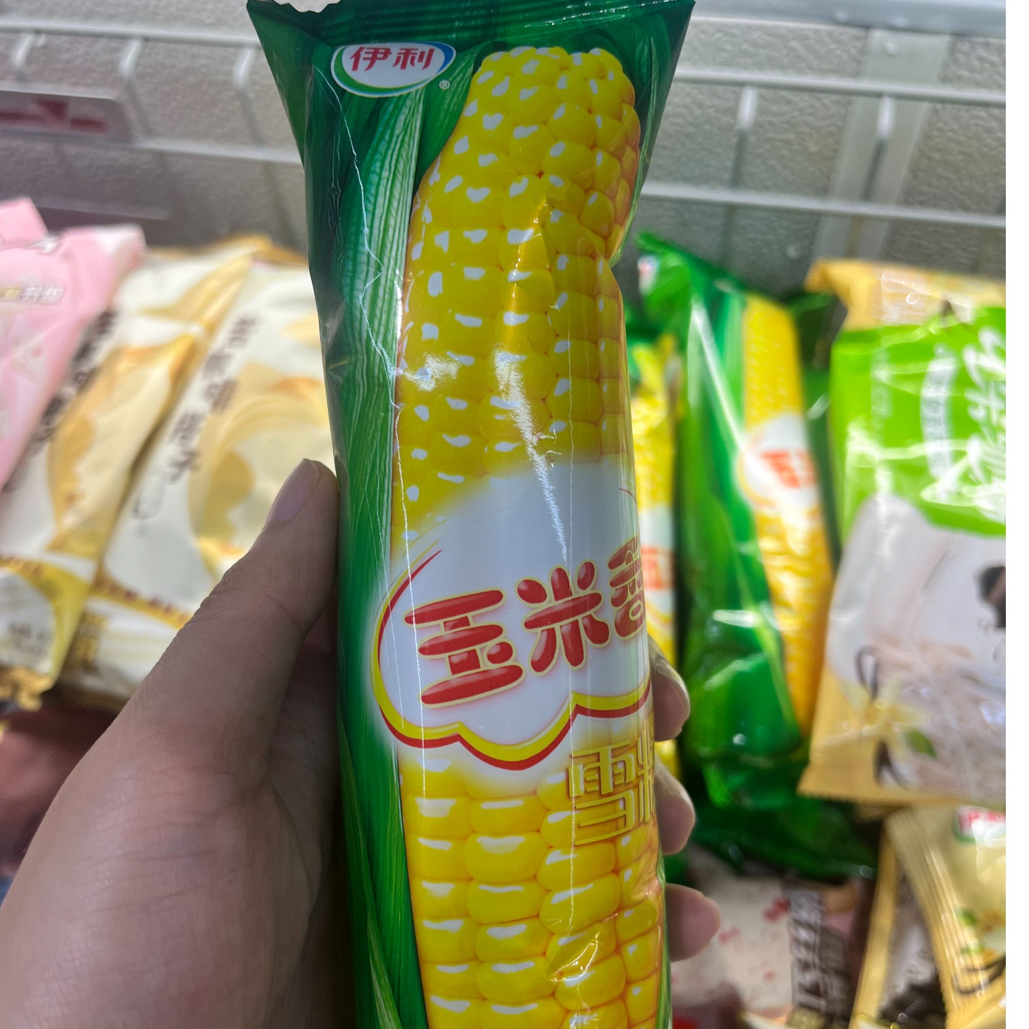 伊利玉米香口味冰淇淋（65g）