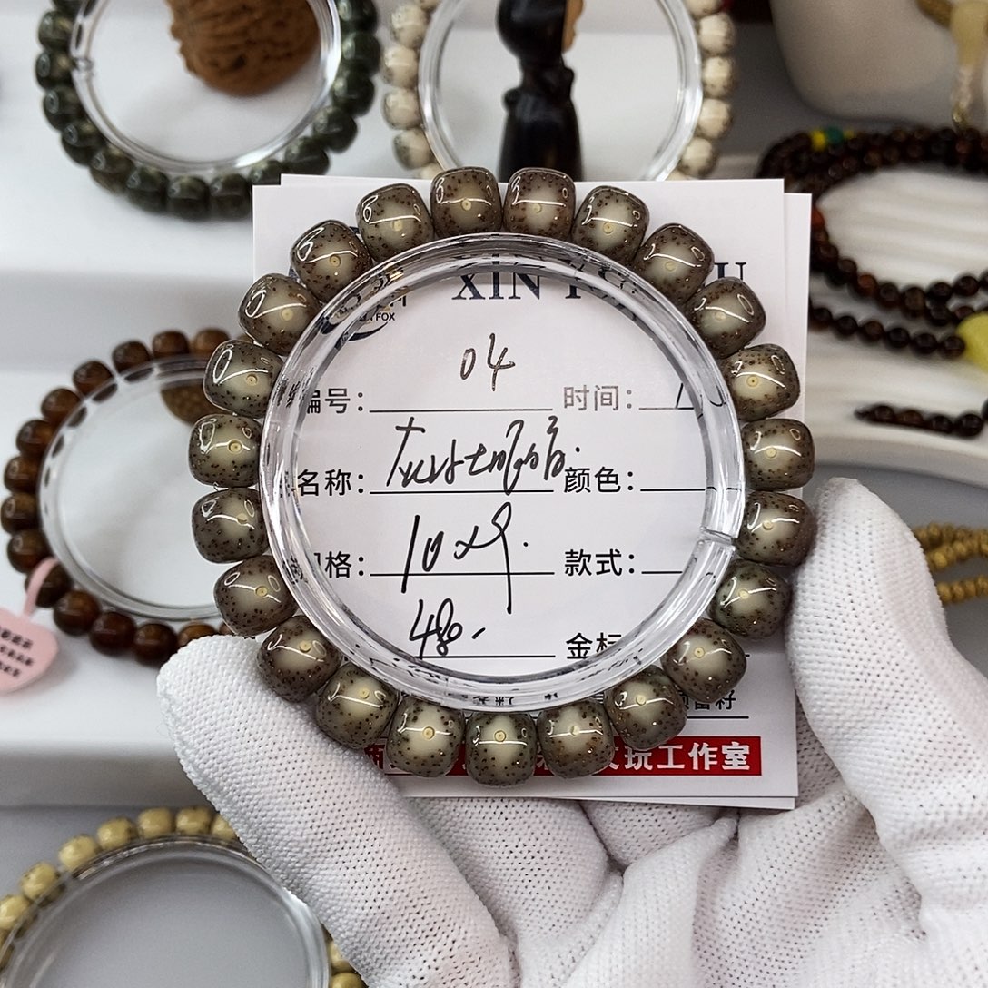 手串星月菩提10灰冰大眼睛04