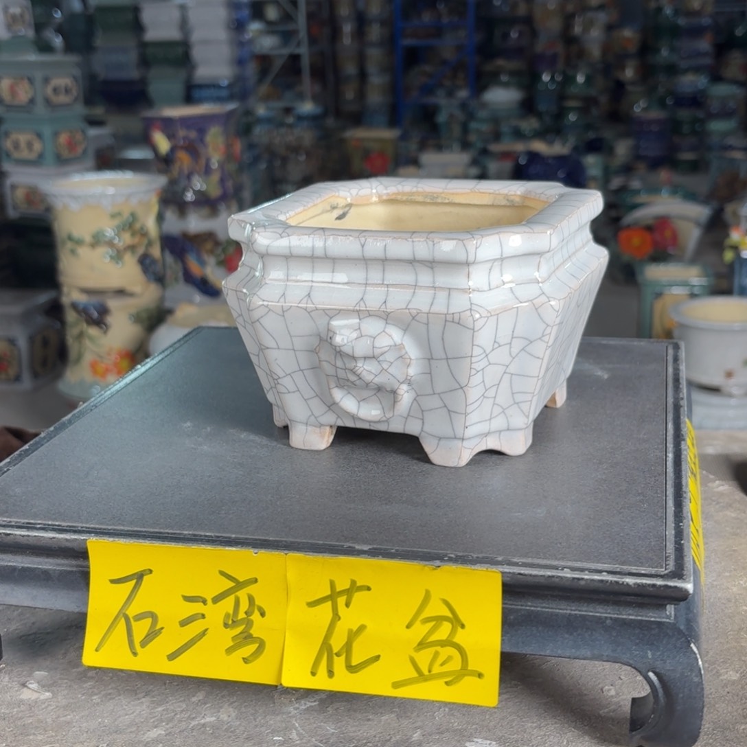 一风堂石湾花盆 内11*8