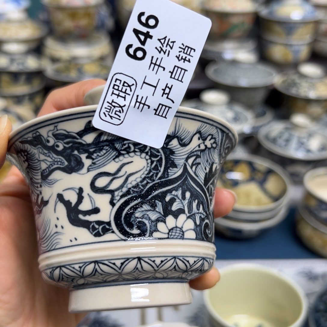 【闪购商品】陶瓷艺术有限公司