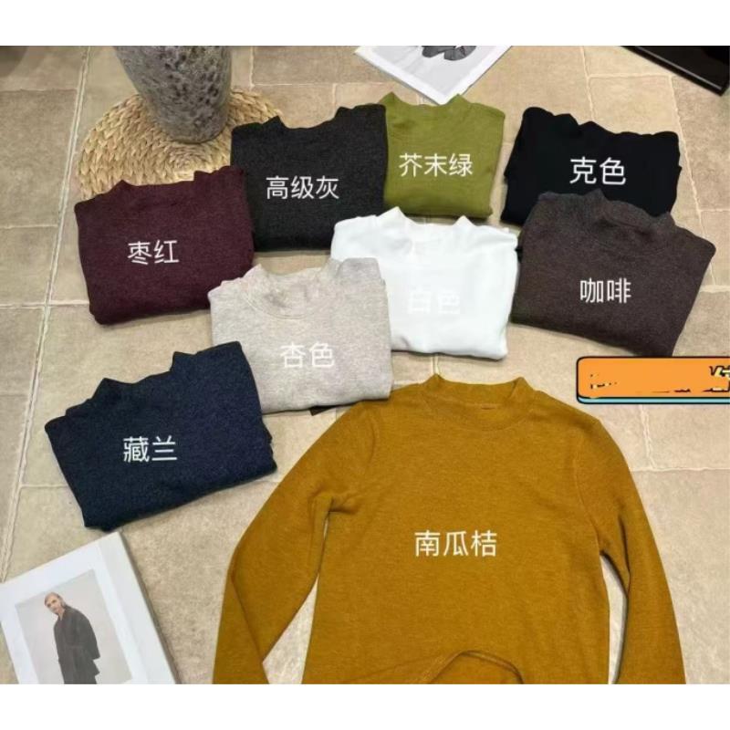 8460号8060#秋冬百搭纯色气质加绒打底衫（预）