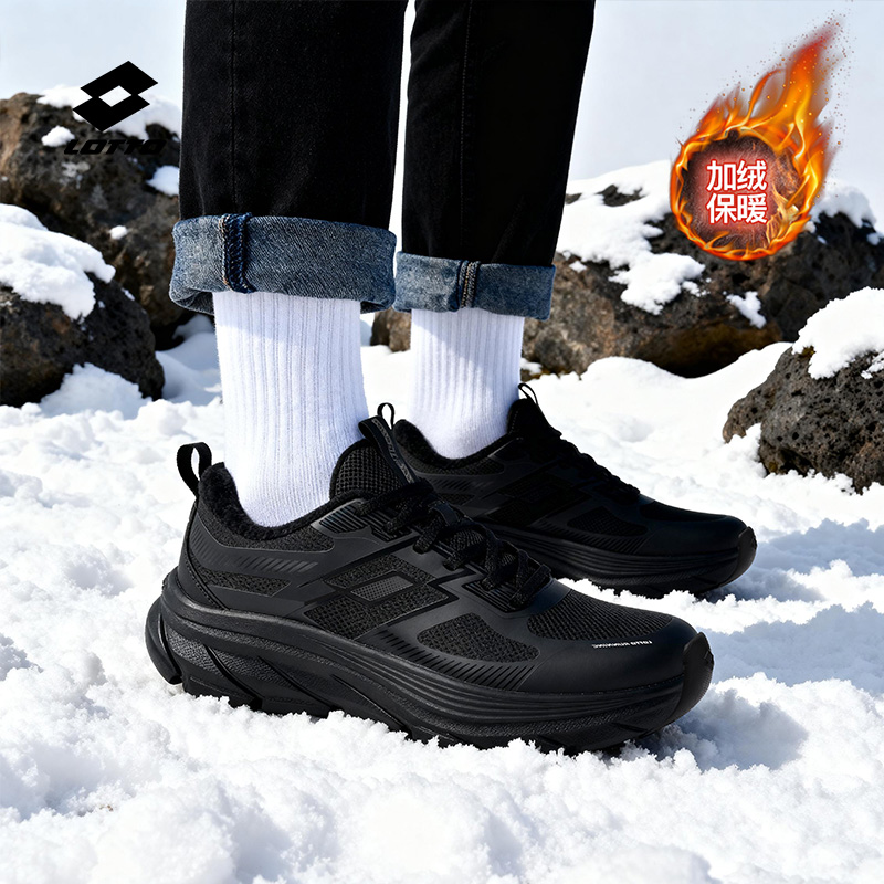 LOTTO乐途男鞋2025新款秋冬季新款防水皮面运动鞋加绒保暖徒步鞋