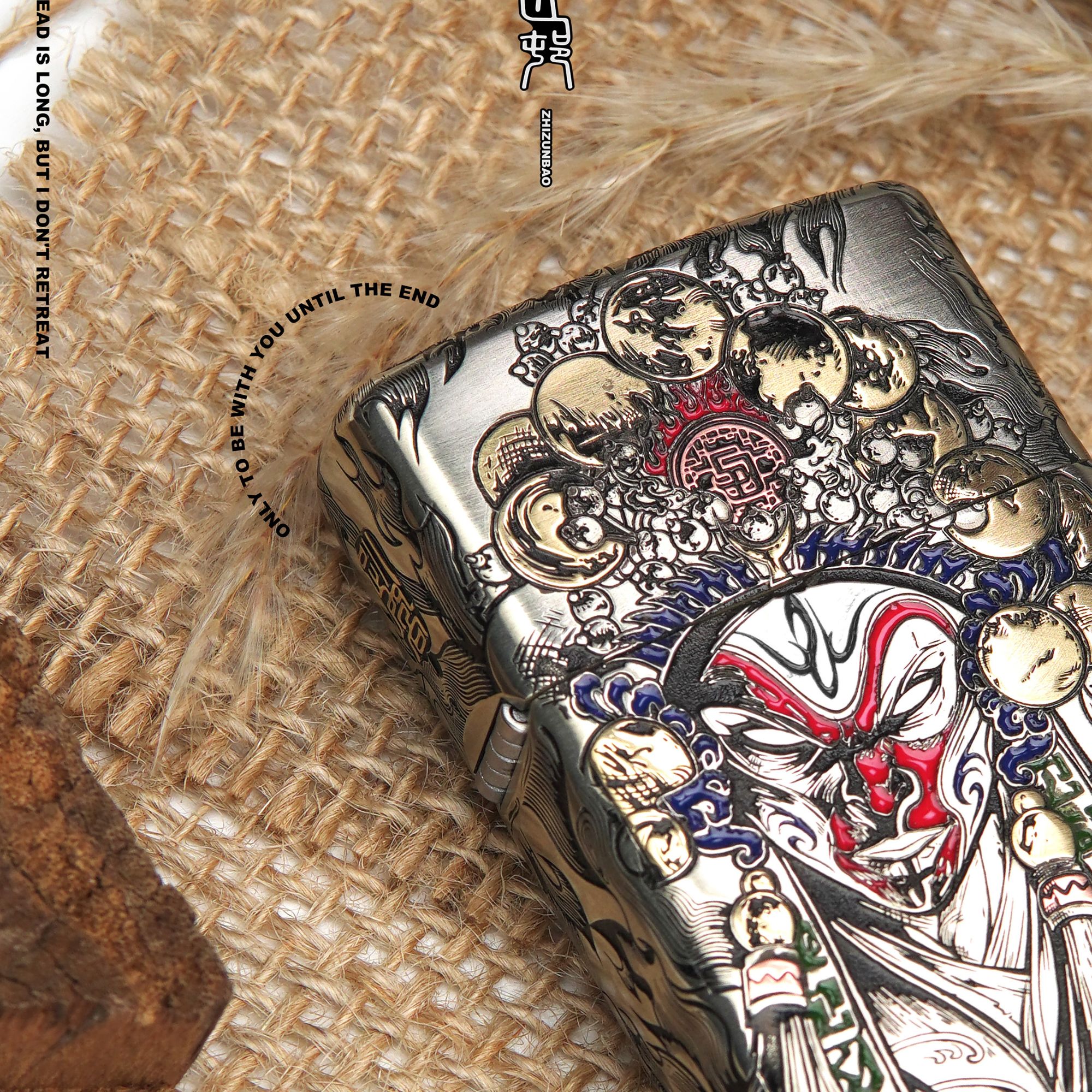 银匠村SILVIL防风打火机《至尊宝》手工套甲非遗工艺七夕情人节礼物