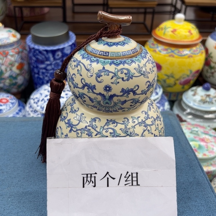 瓷片茶叶罐茶叶罐