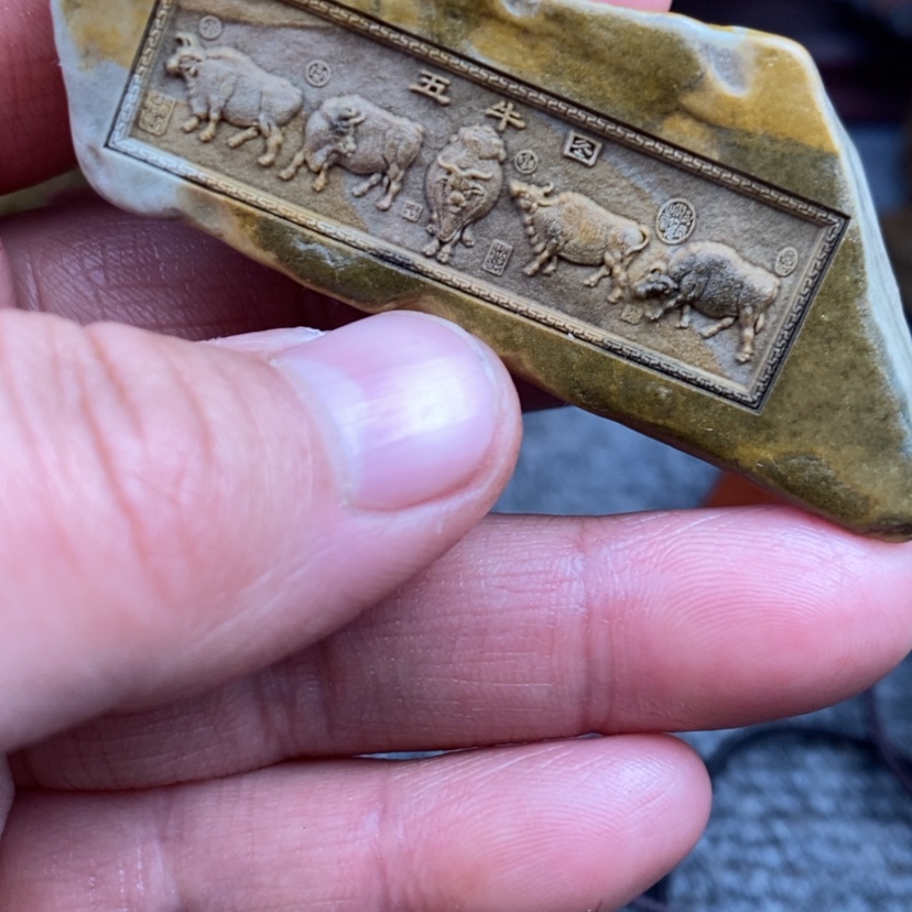 【闪购商品】原石雕刻手把件