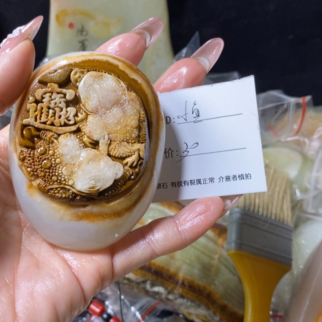 石材小***唯古青石手把件