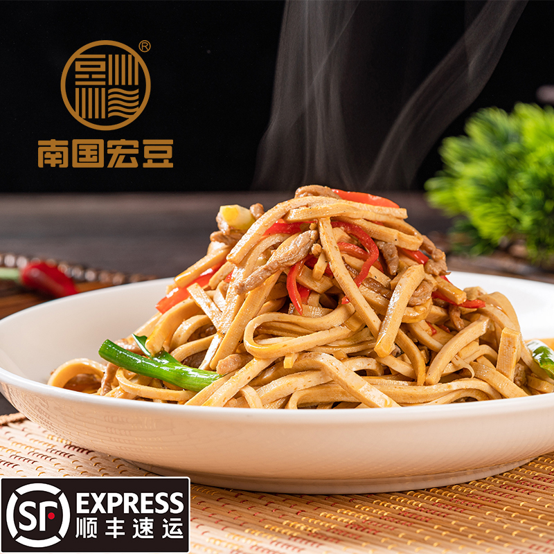 湖南攸县百叶豆腐200g鲜嫩Q弹冷鲜短保美味百叶